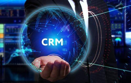 企業(yè)CRM管理系統(tǒng)選型與軟件開發(fā)指南